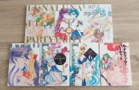 Sailor Moon Lunatic Party Doujinshi/Manga/Hentai Hamburg-Mitte - Hamburg Billstedt   Vorschau