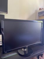 24 Zoll Monitor Asus VS248HR Baden-Württemberg - Ludwigsburg Vorschau