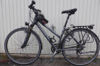 Stevens X7C TOP Zustand nur 120km Fahrrad X 7 C 46cm 28 Zoll Baden-Württemberg - Waiblingen Vorschau