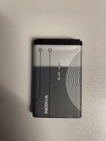 Akku Nokia BL-6C 3.7 V Bayern - Prutting Vorschau