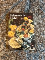 Belorussische Küche Schleswig-Holstein - Reinfeld Vorschau