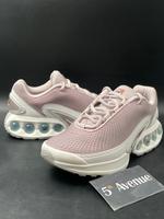 Nike Air Max Dn | Größe 38.5 | Art. 0658 ❤️SALE Nordrhein-Westfalen - Remscheid Vorschau