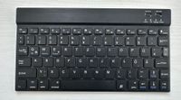 Tastatur superschmal Bluetooth ultra Slim CSL QWERTZ Stuttgart - Vaihingen Vorschau