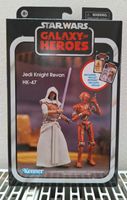 Star Wars Vintage Galaxy of Heroes NEU&OVP Rheinland-Pfalz - Bellheim Vorschau