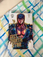 Fist of the North Star Band 1 Manga Nordrhein-Westfalen - Ennigerloh Vorschau