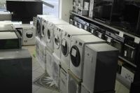 Waschmaschine Kühlschränke Markengeräte Bosch Siemens AEG... Nordrhein-Westfalen - Neuss Vorschau