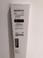 IKEA BEKRÄFTA Gardinenstangen-Set doppelt, NEU, vernickelt, 210cm München - Schwabing-West Vorschau