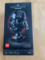 Lego Star Wars Darth Vader 75304 neuwertig Bayern - Gottfrieding Vorschau