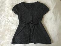 Strickweste von Madonna, Gr. S, Farbe Dunkelgrau Nordrhein-Westfalen - Siegburg Vorschau