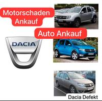 Suche Dacia mit Motorschaden Duster Logan Lodgy Dokker sandero Innenstadt - Köln Altstadt Vorschau