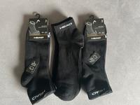 Head 9 Paar Socken Quarter Grösse 43-46 NEU Saarland - Schiffweiler Vorschau