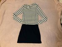 EDC Esprit Kleid Strickkleid Gr XS 34 Rippstrick Hessen - Wettenberg Vorschau
