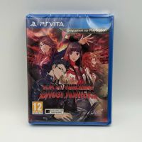 Tokyo Twilight Ghost Hunters - PS Vita Spiel (NEU) München - Au-Haidhausen Vorschau