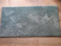 Teppich 60 x 115 Hessen - Schenklengsfeld Vorschau