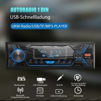 NEU Autoradio KFZ Radio BT Bluetooth Freisprech 7 Farben MP3 USB Berlin - Tempelhof Vorschau