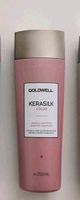 ❤️ Goldwell Kerasilk Color Shampoo 250 ml ❤️ Hessen - Rödermark Vorschau