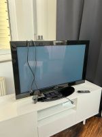 Samsung Fernseher mit Receiver Baden-Württemberg - Eigeltingen Vorschau