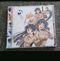 School Rumble Anime Nordrhein-Westfalen - Oberhausen Vorschau