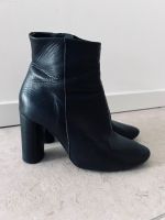 Buffalo Lederschuhe Schuhe Leder schwarz Gr. 36 Stiefeletten Innenstadt - Köln Altstadt Vorschau