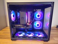 Gaming-PC, RTX 4060, i5-12400, 32 GB DDR5, 1 TB M.2 Rheinland-Pfalz - Ludwigshafen Vorschau