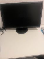 Gaming Monitor asus Rheinland-Pfalz - Speyer Vorschau