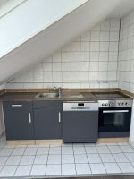 Küche und Küchenutensilien Baden-Württemberg - Leutenbach Vorschau