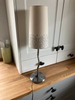 Ikea Tischlampe Tischleuchte Grau Creme Beige Hessen - Korbach Vorschau