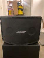 4x Bose 802 Lautsprecher Berlin - Mitte Vorschau