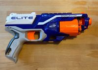 NERF Disruptor mit 6 Pfeilen Baden-Württemberg - Achern Vorschau