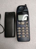 Nokia 5110 Nordrhein-Westfalen - Düren Vorschau