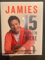 Jamies 15 Minuten Küche Kochbuch Bayern - Kempten Vorschau