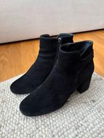 Gerry Weber Stiefelette mit Absatz 37,5 Kr. München - Gräfelfing Vorschau