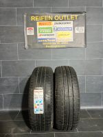 2X 225 65 16C 112/110R *NEU* Hankook Sommerreifen Dot.20 Nordrhein-Westfalen - Recklinghausen Vorschau