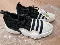 Adidas Trae young 2 Bayern - Hirschaid Vorschau
