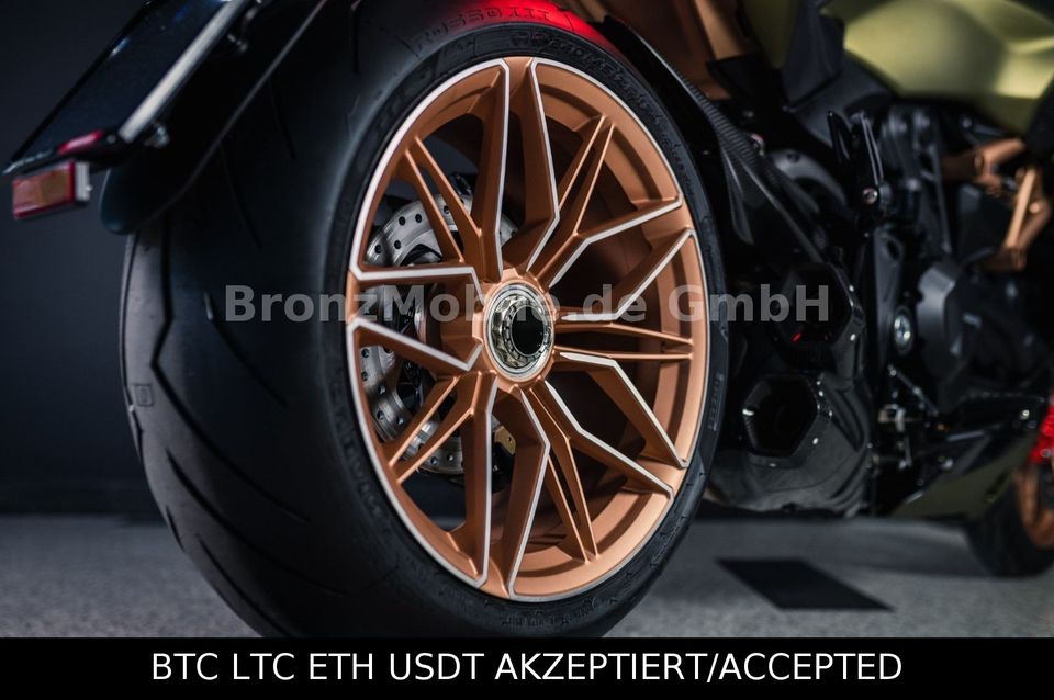 Ducati 1260 S Diavel Lamborghini 631/630 Festpreis in Bad Saulgau