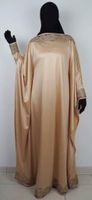 Abaya Maxikleid Tesettür Hijab Abendkleid gold elastisch Schleswig-Holstein - Norderstedt Vorschau