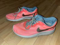 NIKE Juvenate Hessen - Beselich Vorschau