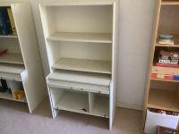 Bücherregal/Aktenschrank Hamburg-Nord - Hamburg Uhlenhorst Vorschau