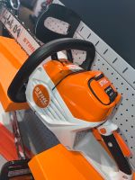 MSA 220 C-B Stihl Akkumotorsäge inkl AP300S Baden-Württemberg - Boxberg Vorschau