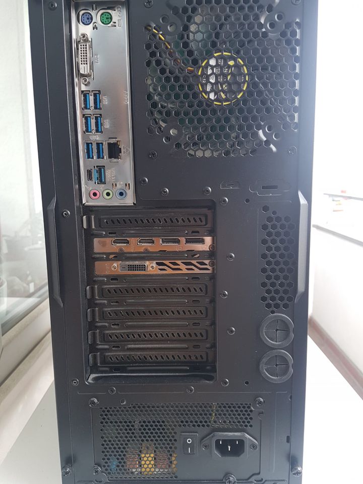 Gaming/Office PC: i5-6500, RX 480 8GB, 16GB DDR4 RAM, CD/DVD in München