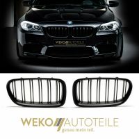 Kühlergrill Doppelsteg schwarz matt für BMW 5er F10 F11 auch M5 Baden-Württemberg - Schwetzingen Vorschau