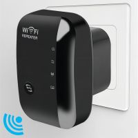 WLAN Repeater Router Range WIFI Signal Verstärker Access Point Bo Baden-Württemberg - Freudenstadt Vorschau