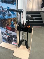 Yamaha Elektromotor M-20R NEU OVP Garantie Nordrhein-Westfalen - Grevenbroich Vorschau