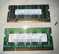 2 GB \ 1 GB PC2 DIMM RAM Riegel Notebook Speicher 5300S 555 Thüringen - Eisfeld Vorschau