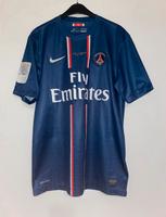 Original Paris Saint-Germain Trikot: Größe M Baden-Württemberg - Illingen Vorschau