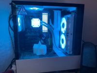 Gaming Pc mit 32 GB RAM Kr. München - Furth Vorschau