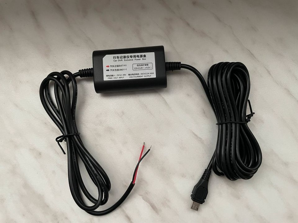 12V - 5V Spannungswandler Netzteil micro USB Stecker Dashcam in