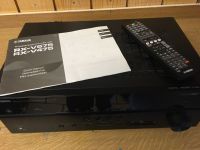 Audioreceiver  Yamaha Niedersachsen - Bevern Vorschau