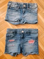 Kurze Hosen / Jeansshorts Gr. 98  H+M Baden-Württemberg - Gaggenau Vorschau