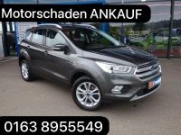 Motorschaden Ankauf Ford Kuga Ecosport Mondeo Ecoboost 1.0 1.5 Rheinland-Pfalz - Mainz Vorschau